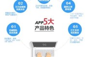 化工电商(化工电商apk)
