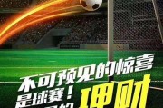 理财产品文案(理财产品文案介绍)