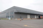 山东潍坊鲁东电商产业园(山东鲁南电商产业园有限公司)