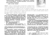 子皮电商(子皮商贸有限公司)