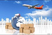 有什么境外电商(国内国外的电商平台有哪些)
