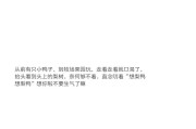 出轨道歉文案(出轨道歉文案怎么写)