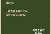 标准文案(标准文案打屁股)