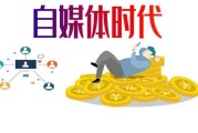 南宁自媒体(南宁自媒体公司排名)