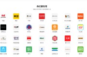 一键自媒体(一键自媒体发布)