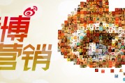营销是什么意思(关系营销是什么意思)
