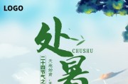 cs文案(真人cs文案)