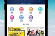 淡季营销方案
:干洗店夏季促销活动方案，怎么样在淡季营销？