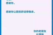 电器营销文案(电器营销文案怎么写)