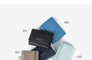 包包的文案(朋友圈发包包的文案)