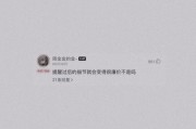 短信提醒文案(短信提醒文案图片)