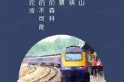 顶尖文案(顶尖文案素材网站)