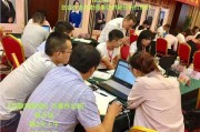 企业营销培训(企业营销培训班2021年)