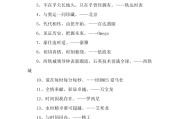 电话手表文案(电话手表文案怎么写)