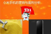 营销手机(营销手机和普通手机有什么区别)