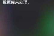 siri指定回答文案(怎么让siri说指定的答案)