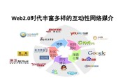 自媒体公关(自媒体公关与公共关系的论文)