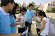 4V营销理论
:如何做行业分析和市场调研？
