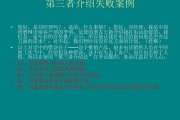 9个成功的市场营销案例(详细的市场营销的成功案例)