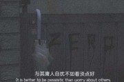 伤感的的文案(有点伤感的文案)