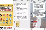 病毒营销案例(失败的病毒营销案例)