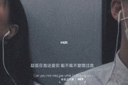 感情长文案(感情文案短文)