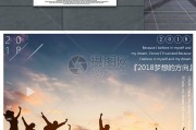 合作共赢文案(资源共享合作共赢文案)
