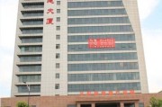 长德电商园(长德电商园电话)