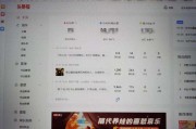 西瓜自媒体怎么注册(西瓜视频自媒体平台登录)