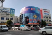 余姚电商(余姚电商培训学校)