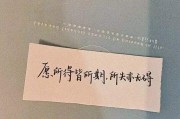 关于少年励志的文案(关于少年励志的文案简短)