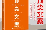 短视频开头文案(短视频开头文案抓娃娃)