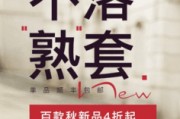 电商文案类型(电商文案主要类型)
