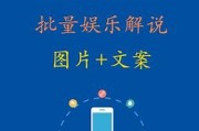 自媒体第四(自媒体第四人石磊)