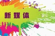 个人能做自媒体(怎么可以做自媒体)