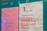 电梯的文案(电梯安全美篇文案)