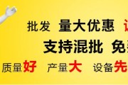 厂家文案(企业 文案)
