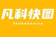 自媒体头图(自媒体头图文字设计)