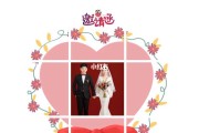 结婚请柬的文案(结婚请柬文案怎么写)