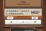 fm文案(fm指教风格)