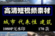 自媒体城市(自媒体城市合伙人)