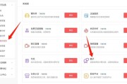 自媒体怎么盈利的(自媒体公司靠什么盈利)