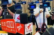 如何请求媒体的帮助(如何请求媒体的帮助和支持)