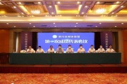 政务自媒体(政务自媒体视频)