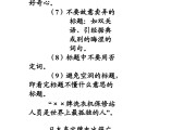 策划文案的公司(企业文案策划是干什么的)