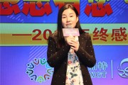 媒咨(媒咨询)