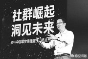 北京汉誉实战营销培训
:哪里可以学习到网络营销推广知识？