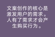 什么是自媒体啊(到底什么是自媒体)