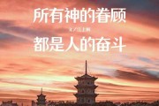 低调文案(祝自己生日快乐的低调文案)