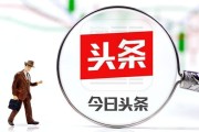 自媒体的缺点(自媒体的缺点及例子)